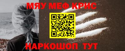 кокаин VHQ Балахна