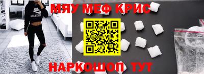 кокаин VHQ Балахна