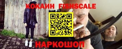 кокс Балаково