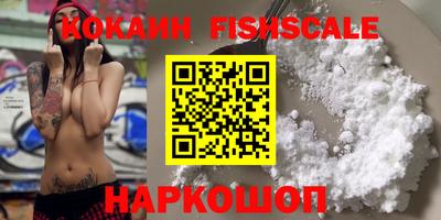 кокс Балаково