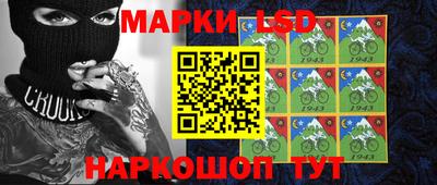 кокаин VHQ Балахна
