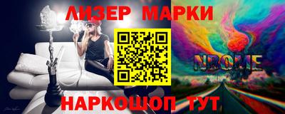 кокс Балаково