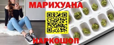кокс Балаково