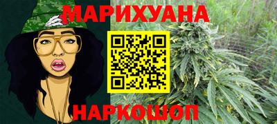 кокс Балаково