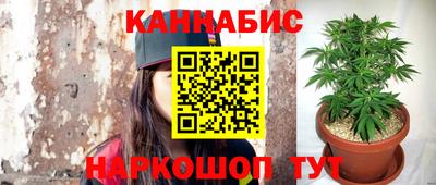 кокс Балаково