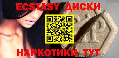 кокс Балаково