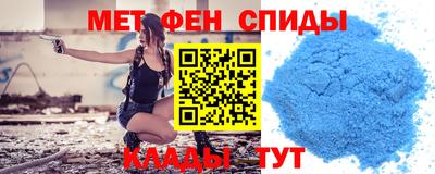 кокс Балаково