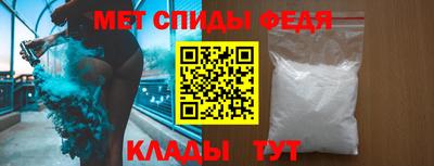 кокс Балаково