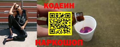 кокс Балаково