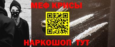 кокс Балаково
